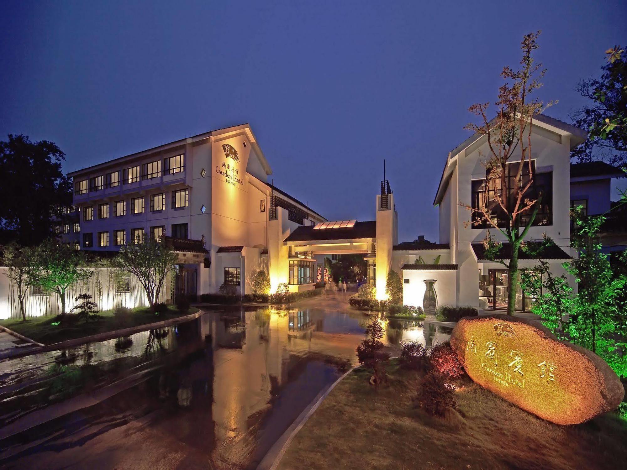 Garden Hotel Suzhou Suzhou  Buitenkant foto